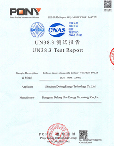 UN38.8 Informe de prueba 1