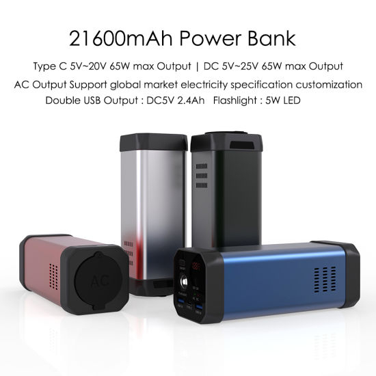 Banco portátil 20000mAh del poder de la CA del cargador de la capacidad enorme 20800mAh