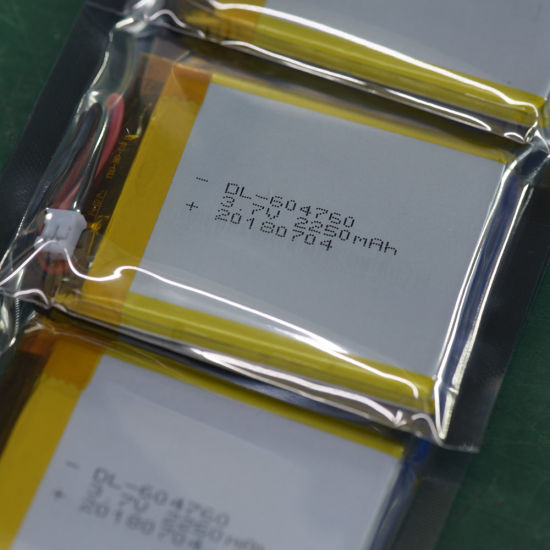 Batería de polímero de litio de 3.7V 2300mAh con conector PCM y Jst